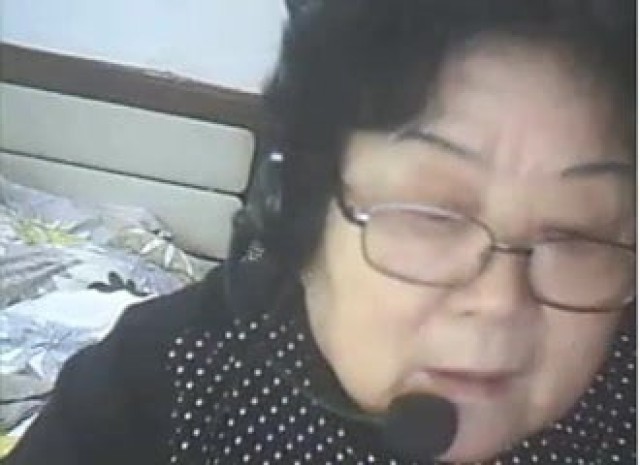 Manda Xxx Amateur Porn Webcam Asian Cfnm Granny Chat Grandma